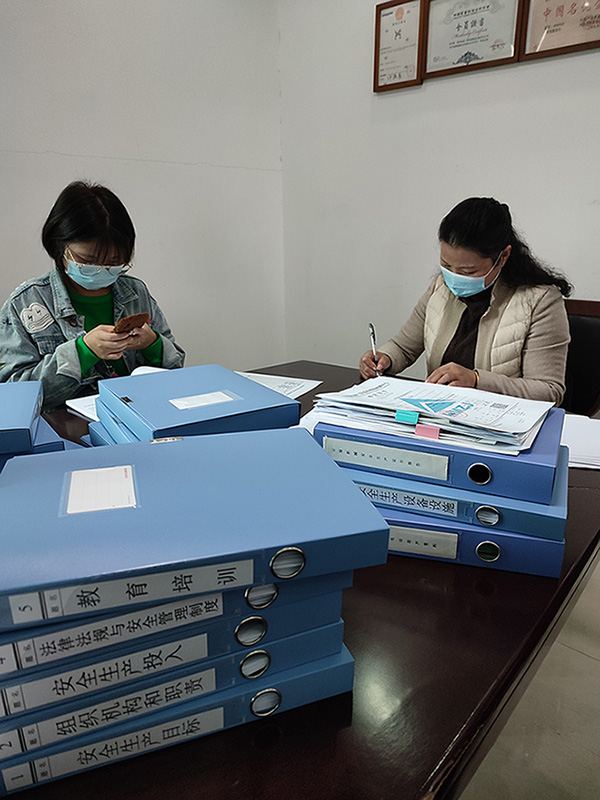 1638772395328338.jpg 新聞3(1).jpg