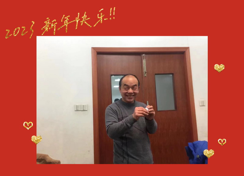 1674886423315271.jpg 1_調整大小.jpg